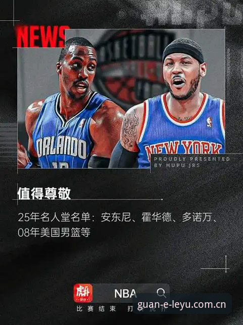 乐鱼客户端最新版 旧版与乐鱼客户端最新版对比:乐鱼体育平台官网焕新后的v2.1.0有哪些体验变化?